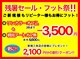 ディーネイル 天王寺(D-nail)の写真