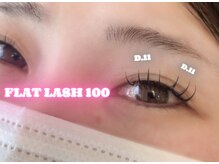 ラシル 都城店(racil)/フラットラッシュ100本