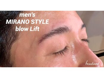 ボラード 箕面メイプルホール前店(boulard)/men's blow lift