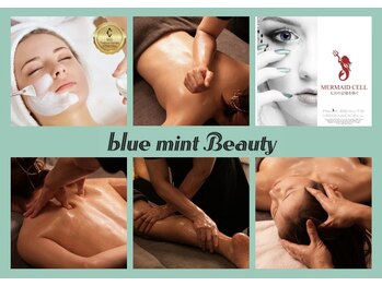 ブルーミントビューティー(blue mint Beauty)