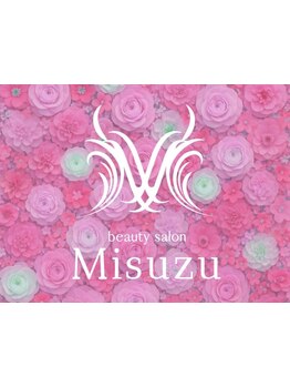 1回ごとにお支払い可能なサロン