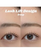 フリープシビル(freep sibil)/まつげパーマ/ラッシュリフト