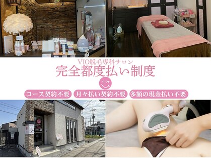 ニコル 桂店(NICOL)の写真