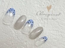 シュピネ バイ アルブル エト シミー(Choupinet by Arbre et chimie)/定額ゴージャス￥8800［東村山］