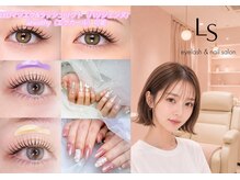 LS 北谷