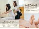 メザメ(MEZAME)の写真
