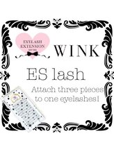 アイトレンド 澄川店(EYETREND)/こだわりのES　lash