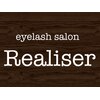 レアリゼ(Realiser)のお店ロゴ