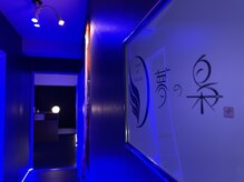 夢の梟/エントランス