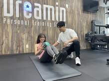 ドリーミン 新宿(Dreamin)/きつい腹筋メニューでも楽しく！