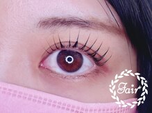 フェア 新百合ヶ丘(Fair)/パリジェンヌラッシュリフト