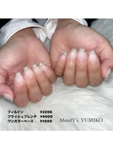 マンディーズ(MandY's)/フラッシュ/フレンチ/秋