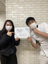 はぴねす鍼灸整骨院 玉造院/骨盤矯正