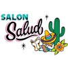 サロン サルー(SALON Salud)ロゴ