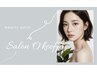 ボディ＋の【¥16500メニュー】チケットをお持ちの方♪