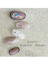 アレミティ(Aremiti)/11月ニュアンスデザイン