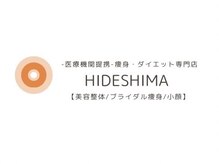 ヒデシマ(HIDESHIMA)