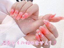 エヌワイ 千葉中央店(NY)/