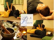 タイスタイルアンドハーバルセラピー プレイス(Place...)