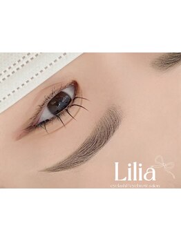 アイブロウメニューがあるサロン