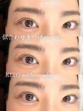 キト(KITO)/◇カールデザイン　まつげパーマ