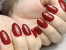 【オフ無料】ワンカラー★爪が綺麗に見える美フォルムネイル¥7700→¥6000