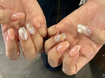 ぷるぷる埋めつくし