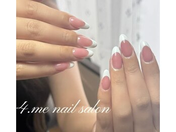 フォーミー(4.me)/フレンチ