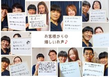 レディア 伊勢五十鈴川店(Re:Dear)