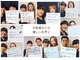 レディア 伊勢五十鈴川店(Re:Dear)の写真