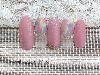 9月定額デザイン ¥7,700