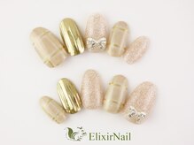 エリクサーネイル 渋谷(Elixir Nail)/定額bカジュアル/クーポン使用