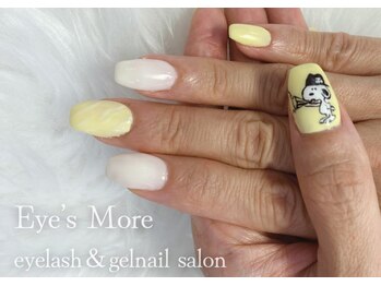 アイズモア 国立店(Eye's More)/