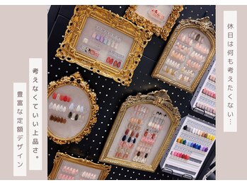 リリス(Lilith)/定額プレミアム