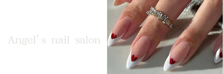エンジェルズ ネイル サロン(Angel’s nail salon)のサロンヘッダー
