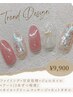 【ハンド】トレンドデザインコース￥8,800（4/1～¥9,900）