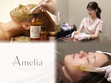 アメリアスキンラボ 天神店(Amelia Skin Lab.)
