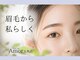 アモール 丸亀店(Amor)の写真