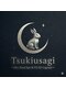 ツキウサギ 日本橋水天宮前店(Tsukiusagi)の写真/【完全個室のプライベート空間】誰にも邪魔されない自分だけの聖域で、心ゆくまでリラックスタイムを♪