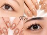 【nail&eye】同時施術の希望の方はこちら