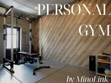 ミノリンク(MinoLink)の雰囲気（広々スタジオは開放感が最高です！思い切り体を動かしましょう！）