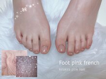 レア(Lea)の雰囲気（【クチコミ高評価☆】フィルイン施術 I ワンホン I 韓国ネイル）