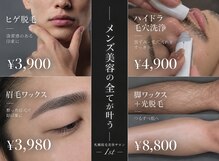 ファースト(1st)