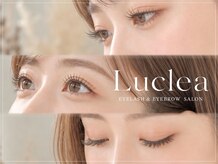 リュクレア(Luclea)