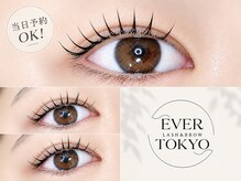 エバートーキョー(ever tokyo)