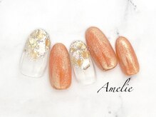 アメリ(Amelie)/ミラー/ビッグシェル/夏