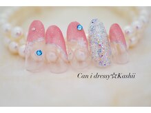 キャンアイドレッシー 香椎店(Can I Dressy)/【全員】￥7260
