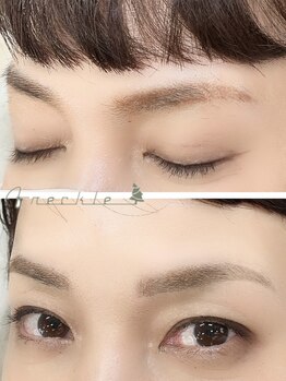 フレックル(freckle)/似合わせ美眉スタイリング