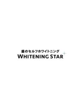 ホワイトニング スター(WHITENING STAR) WHITENING STAR