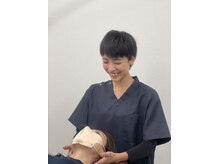 たけの子鍼灸整骨院 溝の口院